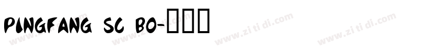 pingfang sc bo字体转换